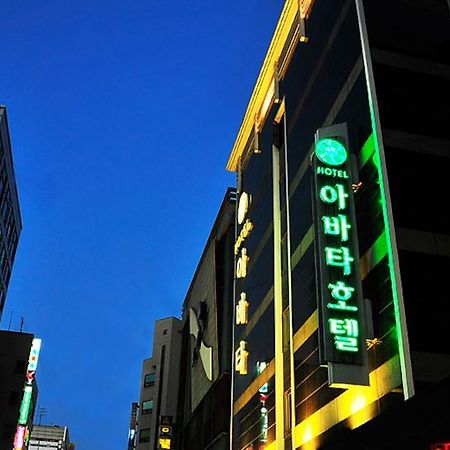 Abata Business Hotel โกยาง ภายนอก รูปภาพ