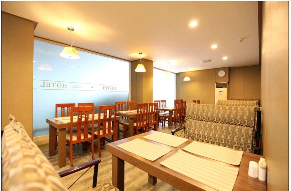 Abata Business Hotel โกยาง ภายนอก รูปภาพ