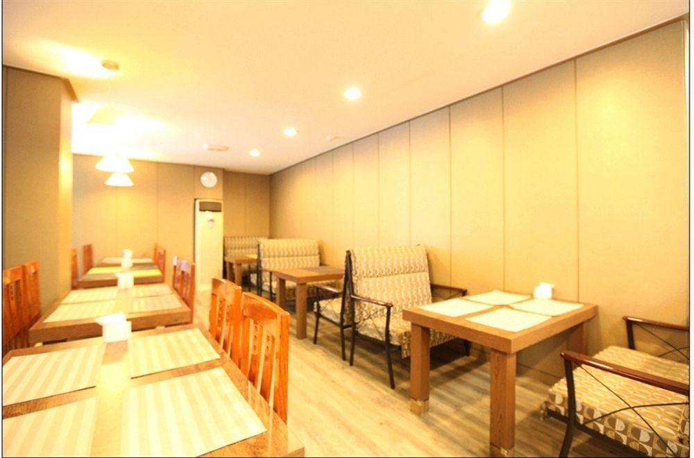 Abata Business Hotel โกยาง ภายนอก รูปภาพ