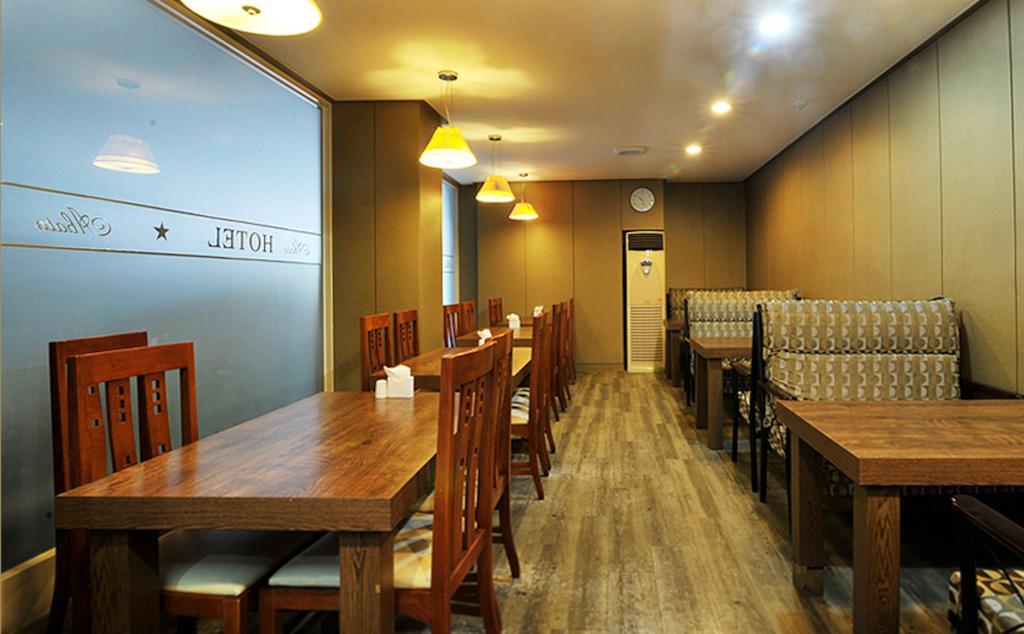 Abata Business Hotel โกยาง ภายนอก รูปภาพ