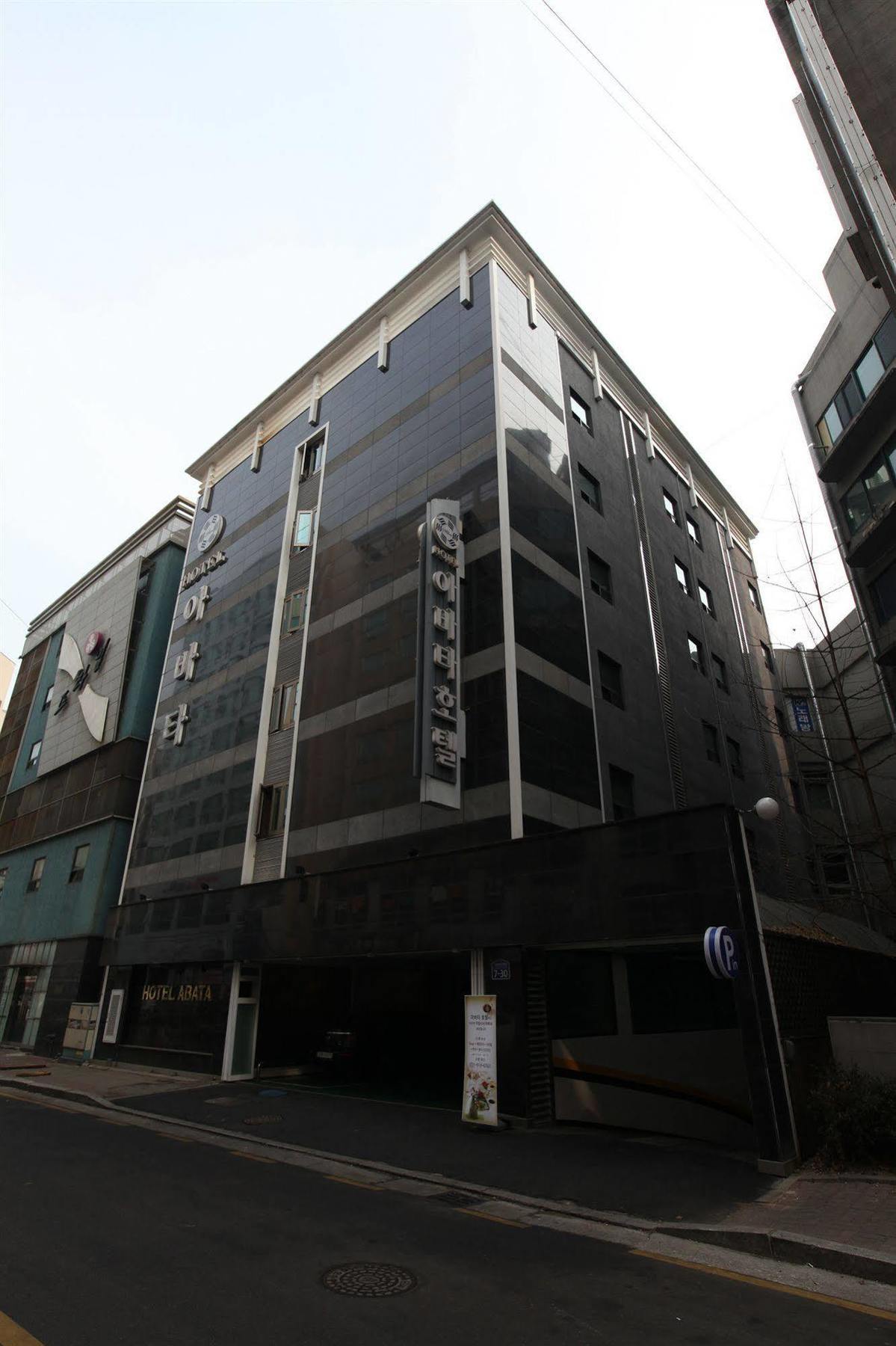 Abata Business Hotel โกยาง ภายนอก รูปภาพ